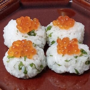 北海道のいくら寿司おにぎり